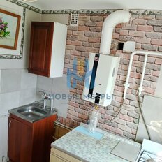 Квартира 32,4 м², 1-комнатная - изображение 5