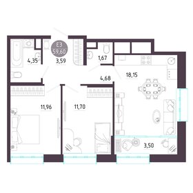 Квартира 59,6 м², 2-комнатная - изображение 1