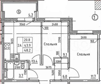 Квартира 43,9 м², 2-комнатная - изображение 1