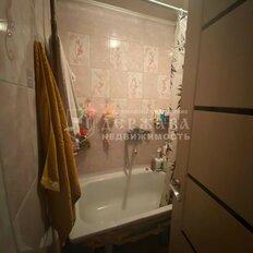 Квартира 45 м², 2-комнатная - изображение 5