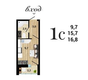 Квартира 16,8 м², студия - изображение 1