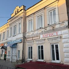 694,1 м², помещение свободного назначения - изображение 2