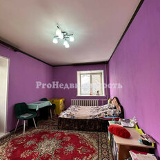 Квартира 74 м², 3-комнатная - изображение 2