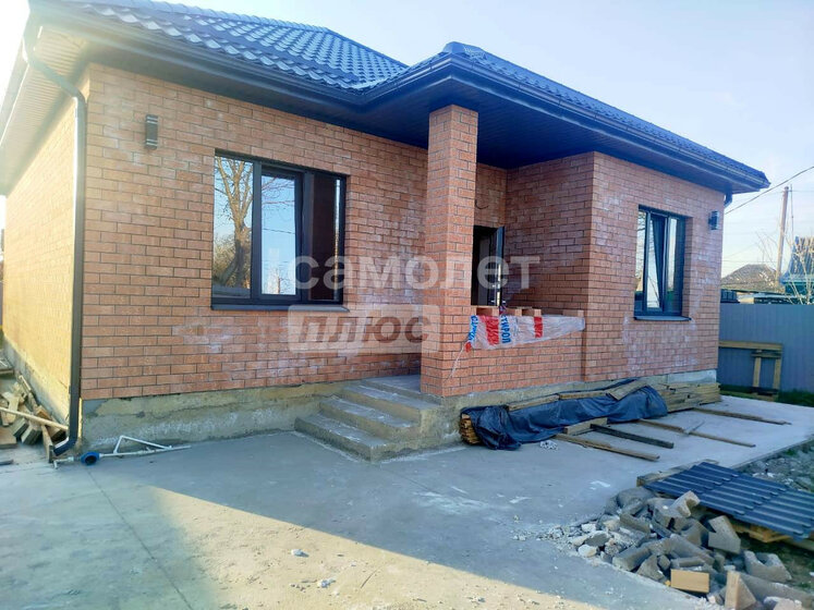 90 м² дом, 4 сотки участок 8 200 000 ₽ - изображение 51