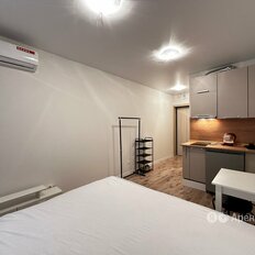 Квартира 17 м², студия - изображение 2