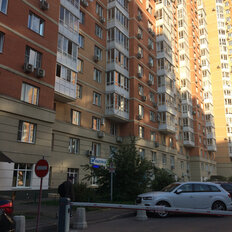 Квартира 45 м², 1-комнатная - изображение 4
