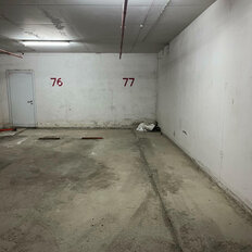 20,5 м², машиноместо - изображение 3