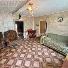 дом + 9 соток, участок - изображение 4
