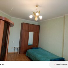 Квартира 42 м², 1-комнатная - изображение 4