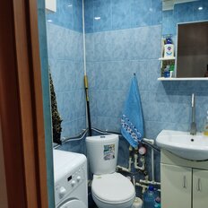 Квартира 46 м², 2-комнатная - изображение 3