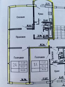 Квартира 66 м², 2-комнатная - изображение 3
