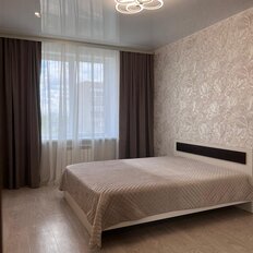 Квартира 45 м², 1-комнатная - изображение 2