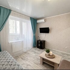 Квартира 45 м², 1-комнатная - изображение 2