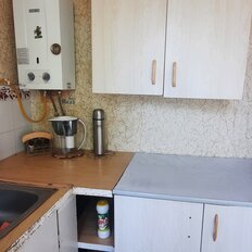 Квартира 46,2 м², 2-комнатная - изображение 5