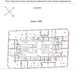 Квартира 91,2 м², 2-комнатные - изображение 1