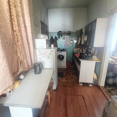 часть дома + 6 соток, участок - изображение 4