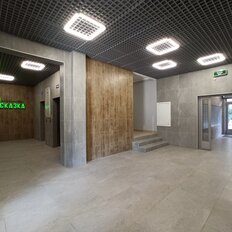 Квартира 79 м², 3-комнатная - изображение 5
