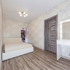 Квартира 44,1 м², 2-комнатная - изображение 2