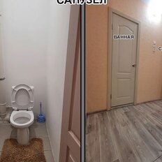 Квартира 60 м², 2-комнатная - изображение 3
