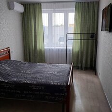 Квартира 43 м², 1-комнатная - изображение 5