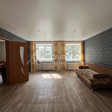 Квартира 46 м², 2-комнатная - изображение 1