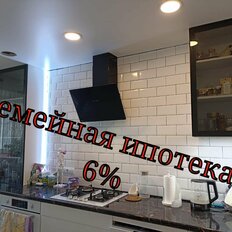 Квартира 116 м², 4-комнатная - изображение 1