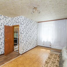 Квартира 43,3 м², 2-комнатная - изображение 2