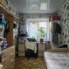 Квартира 43,8 м², 2-комнатная - изображение 2