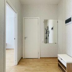 Квартира 44 м², 1-комнатная - изображение 5