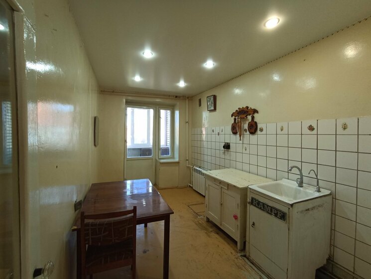 46 м², 2-комнатная квартира 3 250 000 ₽ - изображение 51