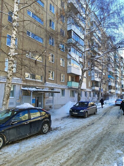 13 м², машиноместо 700 000 ₽ - изображение 15