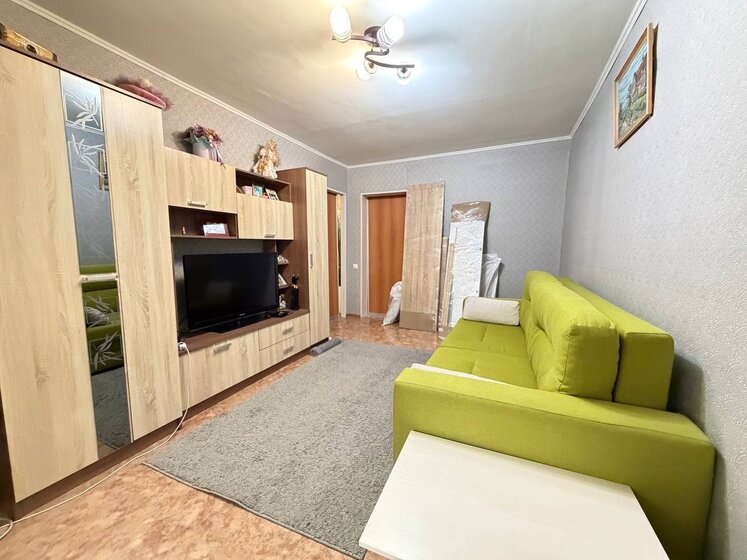 45,4 м², 2-комнатная квартира 3 500 000 ₽ - изображение 37
