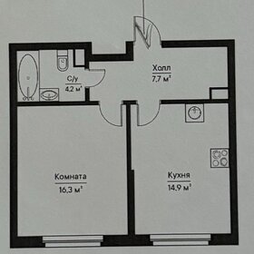Квартира 43 м², 1-комнатная - изображение 1