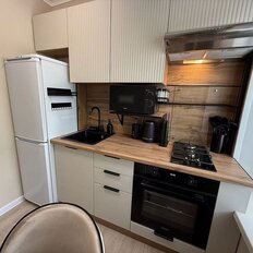 Квартира 45 м², 2-комнатная - изображение 1
