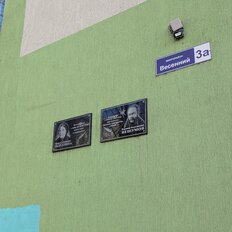 Квартира 61,5 м², 3-комнатная - изображение 3