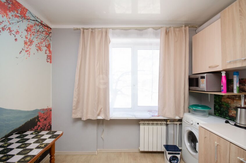 39,4 м², 1-комнатная квартира 3 100 000 ₽ - изображение 60