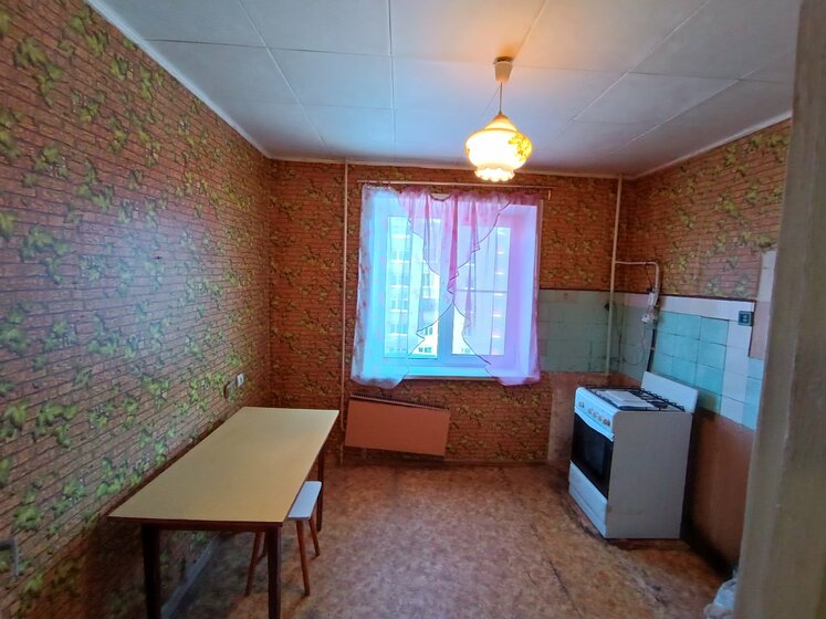 100 м², 4-комнатная квартира 4 000 000 ₽ - изображение 45