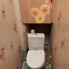 Квартира 43 м², 2-комнатная - изображение 4