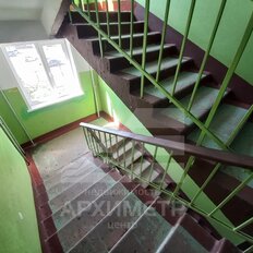 Квартира 42,1 м², 2-комнатная - изображение 1
