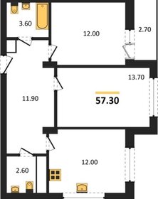 Квартира 57 м², 2-комнатная - изображение 1