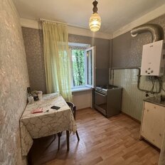 Квартира 30,3 м², 1-комнатная - изображение 1