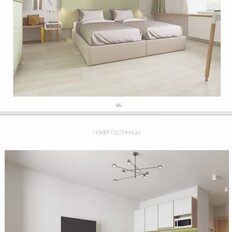 Квартира 19 м², студия - изображение 2