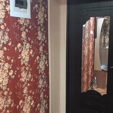 Квартира 42 м², 3-комнатная - изображение 2