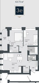 Квартира 63,7 м², 2-комнатная - изображение 2