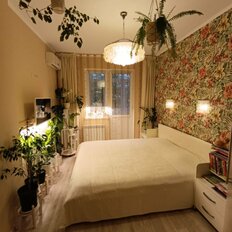Квартира 52,2 м², 2-комнатная - изображение 2