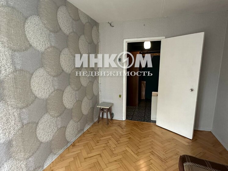 29,8 м², квартира-студия 11 990 000 ₽ - изображение 88