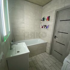 Квартира 39,5 м², 1-комнатная - изображение 5