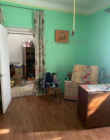 83 м² дом, 5 соток участок 3 500 000 ₽ - изображение 57
