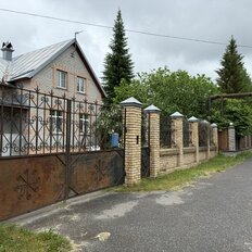 дом + 16,2 сотки, участок - изображение 3