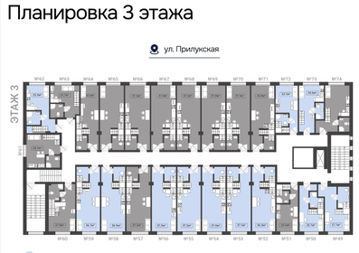 Квартира 27,7 м², студия - изображение 1
